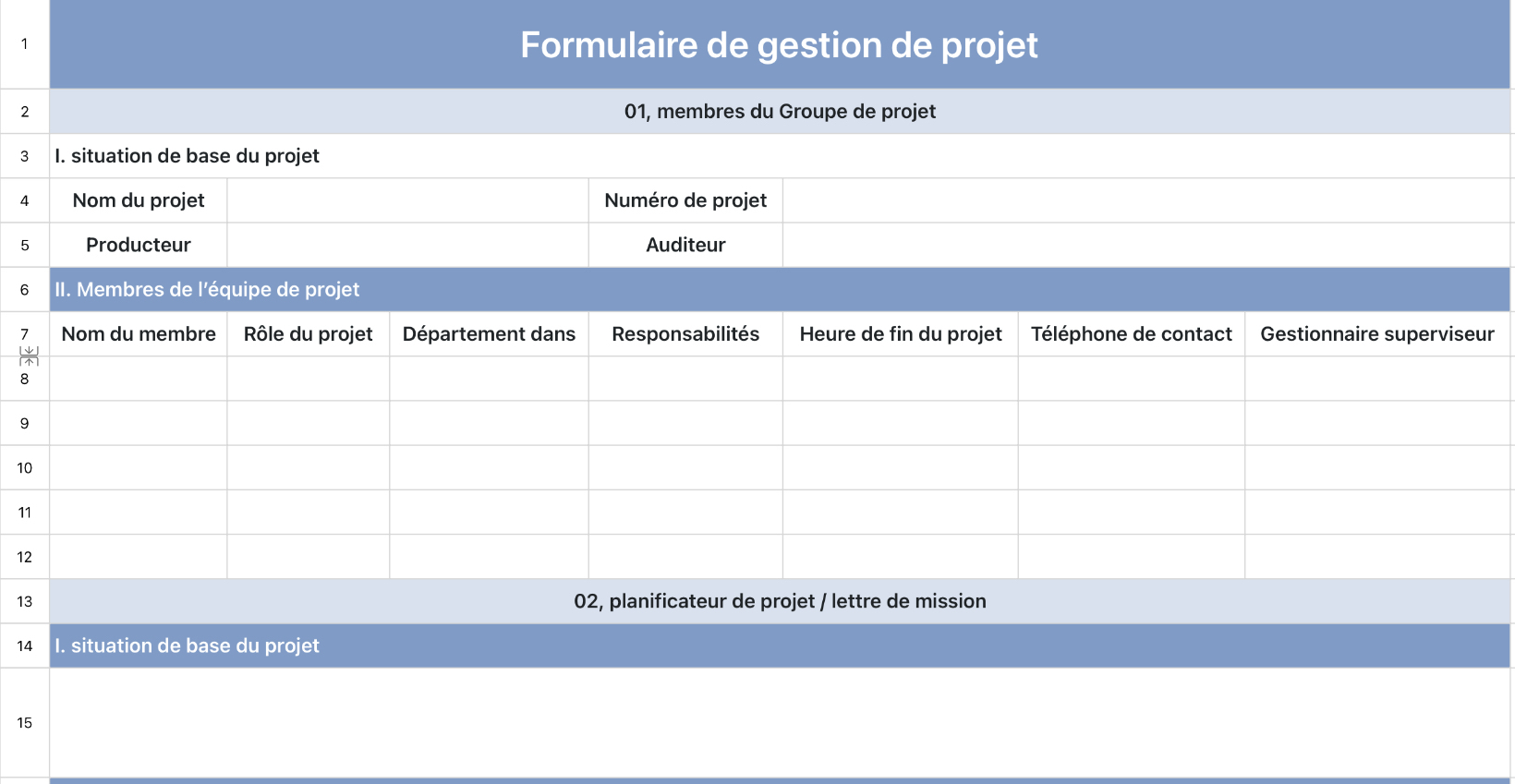 Formulaire de gestion de projet